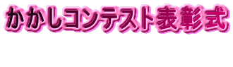 ReXg\ 