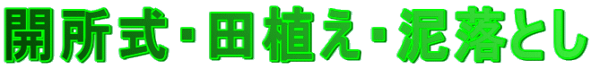 JEcAEDƂ