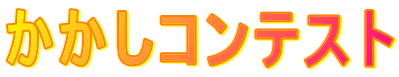 ReXg