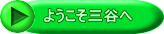 悤OJ 