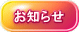 m点 