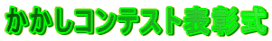 ReXg\
